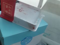 -好利来(北美N1店)