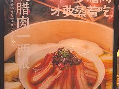 -索溪山寨·湘西饮食文化博物馆(标志门店)