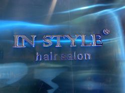 -IN STYLE·全国形象店