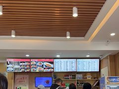 -华天二友居肉饼(宫门口店)