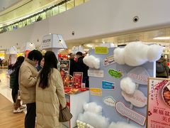-天津万象城