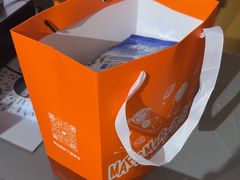 -MARSMART PETS火星宠物超市(1733店)