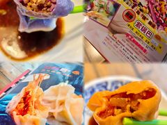 -宝源饺子(麦子店街店)