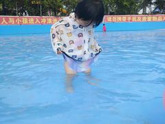 -欢乐水魔方水世界