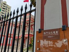 -明记牛杂(新马路分店)