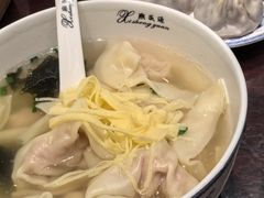 -熙盛源(凤凰街店)