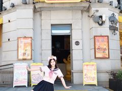 -阳澄湖半岛旅游度假区