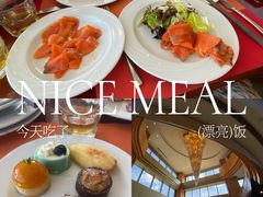 -上海明天广场JW万豪酒店