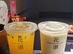 -花潮料理艺食馆(成都万象城店)