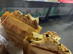 -郭阿姨月亮馍