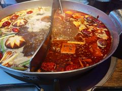 -湊湊火锅·茶憩(新中关购物中心店)