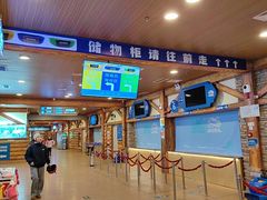 -长沙湘江欢乐雪域