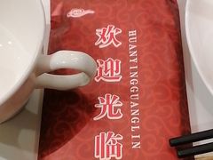 -晋阳春·山西菜·北京烤鸭(交大店)