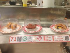 -新一番三文鱼寿司(大东海店)