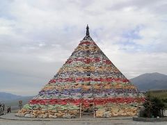 -日月山景区