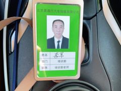-易通行汽车陪练(通州店)