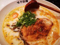 -味千拉面(又一城店)