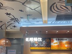 -菲滋意式餐厅(富阳东方茂店)