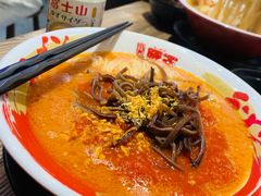 -豚王拉面(铜锣湾店 )