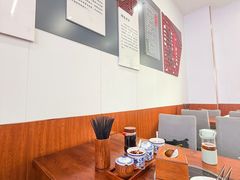 -老三羊汤【北兴隆街店】