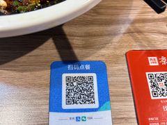 -西北杂粮筐凉皮大王(环球中心店)