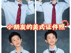 -真我樣照相馆·身份证·证件照·外拍(环球港店)