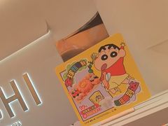 -争鲜回转寿司(西红门荟聚PLUS店)