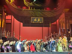 -交通银行前滩31演艺中心