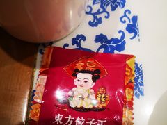 -东方饺子王(新奥购物中心店)