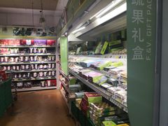 -麦德龙(包河店)