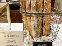 冠军法棍-WHEAT&BAKER-麥(凯德来福士店)