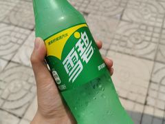 -重庆鸡公煲(宿迁学院店)