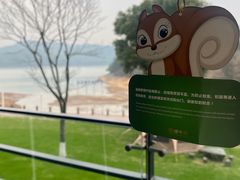 -天目湖涵田度假村