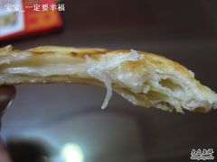 -油旋张(大观园店)