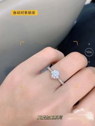 -I Do(重庆龙湖北城天街购物广场店)