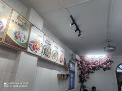-洋洋冰粉