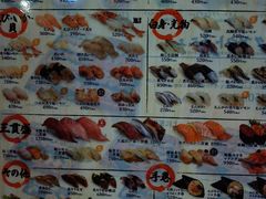 -海鲜三崎港(镰仓小町通店)