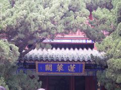 -蓬莱阁景区