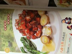 -外婆菜之崇明味道(锦江乐园店)