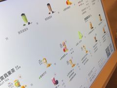 -喜茶(广州北京路惠福东店)