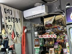 -姐夫家·沈阳黏糊麻辣拌·拌鸡架·冷面(南头古城店)