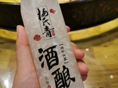 -杨氏青龙虾·羊蝎子(金盛路总店)
