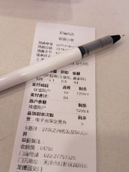 -一東造型烫发染发