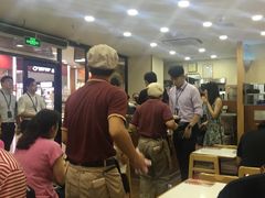 -食其家·牛丼咖喱(浦电路店)