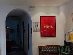 -将相和·海鲜蒸饺大连菜