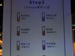 -柒Lounge(三里屯店)