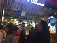 -7分甜(苏州中心店)