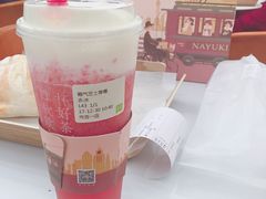 -奈雪的茶(市百一店)