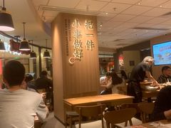 -遇见小面(江湾阳光天地店)