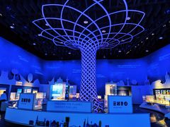 -东浩兰生上海世博展览馆